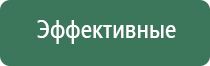 электрические зажигалки
