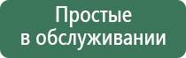 газовые зажигалки honest