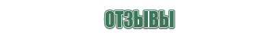 зажигалка usb недорого