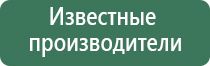 зажигалки газовые турбо сенсорные