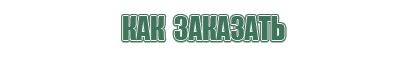 турбо зажигалка для пайки