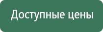вапорайзер yocan hit silver