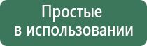лучшие портативные вапорайзеры 2021