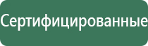 японские капли для глаз z pro