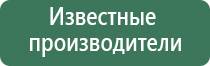 пьезо зажигалки карманные