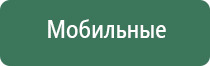 гриндеры российского производства