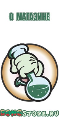 трубки для курения силиконовые женские