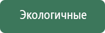 гриндеры из китая