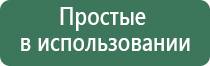 keep calm бонги