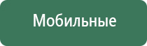 бонги tattoo