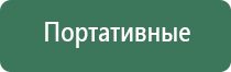 газовые зажигалки cricket